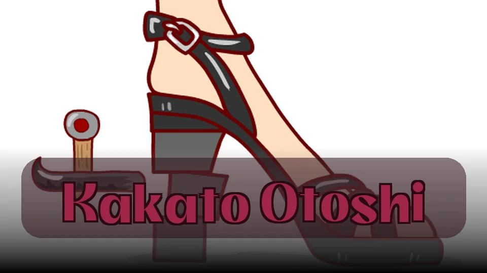 踵落游戏 | Spunky Play