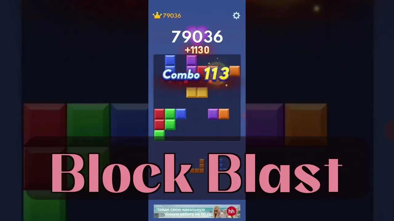 Block Blast: Block Blast - 究極のRetro Gameを体験